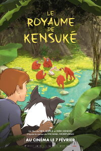 Le Royaume de Kensuké (2024)