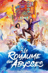 Le Royaume des abysses (2023)