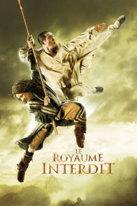 Le Royaume interdit (2008)