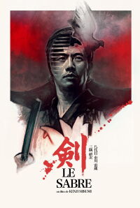 Le Sabre (1964)