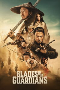 Le Sabre des gardiens (2026)