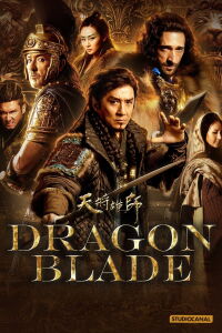 Le sabre du dragon (2015)