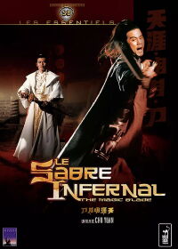 Le Sabre infernal (1976)