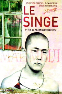 Le Singe (2001)