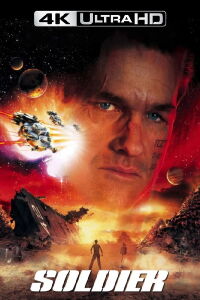Le soldat (1998)