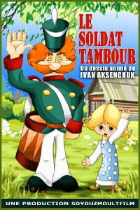 Le Soldat tambour (1983)