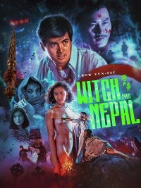 Le Sorcier du Népal (1986)