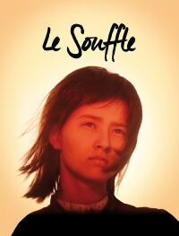 Le Souffle (2014)