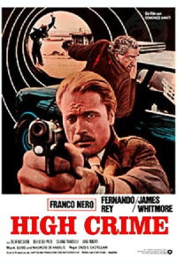Le Témoin à abattre (1973)