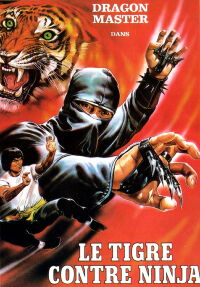 Le Tigre contre Ninja (1982)