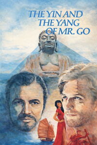 Le Troisième œil (1974)