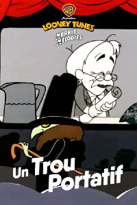 Le Trou portatif (1955)