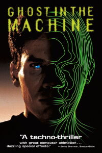 Le tueur du futur (1993)