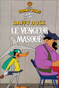 Le vengeur masqué (1954)