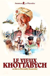 Le Vieux Khottabytch (1957)