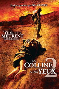 Le Visage de la peur II (2007)