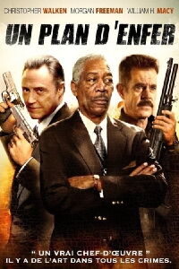 Le vol de la Maiden Heist (2009)
