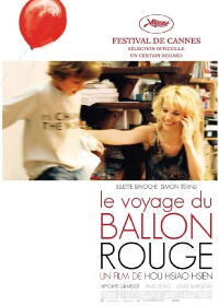 Le Voyage du ballon rouge (2007)