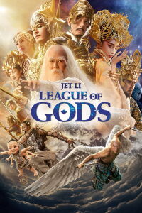 League of Gods (2016)