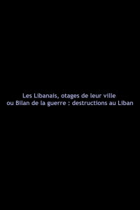 Lebanese, Hostages of Their City (1982)
