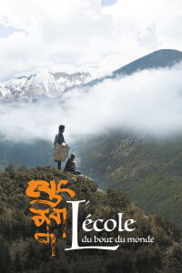 L'École du bout du monde (2019)