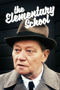 L'École élémentaire (1991)
