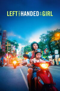 Left-Handed Girl (2025)
