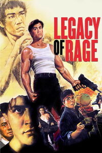 Legado de Valor (1986)