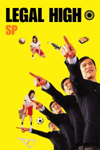 Legal High (2013)
