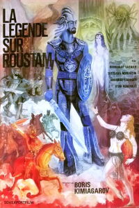 Legend of Rustam (1972)