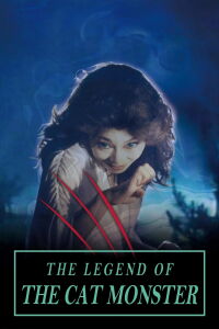 Legend of the Cat Monster (1983)