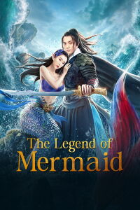 Legend of the Mermaid (2020)