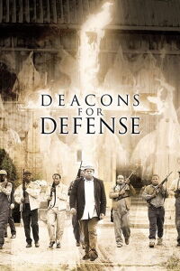 Légitime défense (2005)