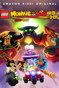 LEGO Monkie Kid: La naissance d'un héros (2020)