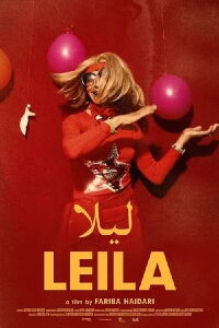Leila (2023)