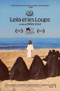 Leila et les Loups (1986)