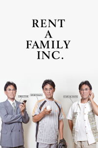 Lej en familie A/S/ (2012)