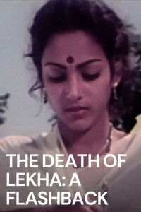 Lekhayude Maranam Oru Flashback (1983)