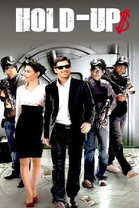 L'embuscade (2011)