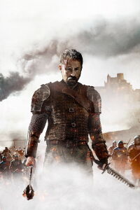 L'empire (2022)