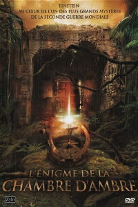 L'Énigme de la chambre d'ambre (2012)