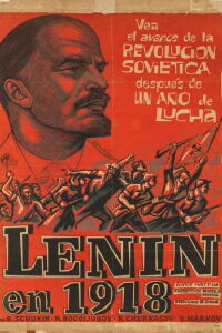Lenin in 1918 (1939)