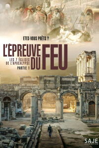 Les 7 Églises de l'Apocalypse : L'Épreuve du feu (2021)