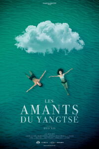 Les Amants du Yangtsé (2024)
