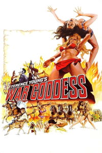 Les Amazones (1973)