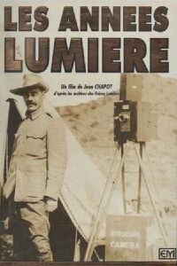 Les Années Lumière (1972)