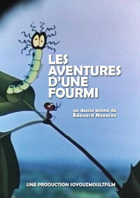 Les Aventures d'une fourmi (1983)