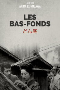 Les Bas-fonds (1957)