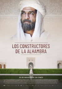 Les Bâtisseurs de l'Alhambra (2022)