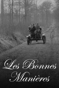 Les Bonnes Manières (1952)